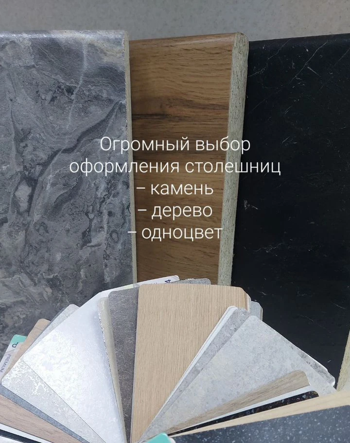 Кухни, Шкафы-купе, Прихожие на заказ